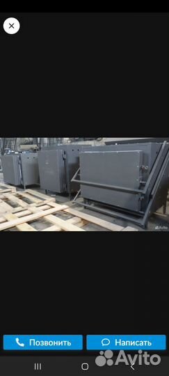 Муфельная печь