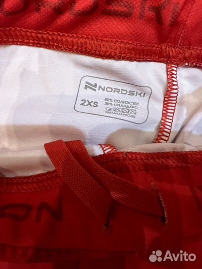 Лыжный гоночный комбинезон nordski