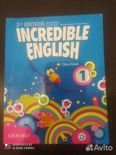 Учебник Incredible English 1