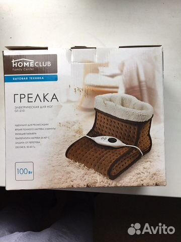 Грелка электрическая для ног