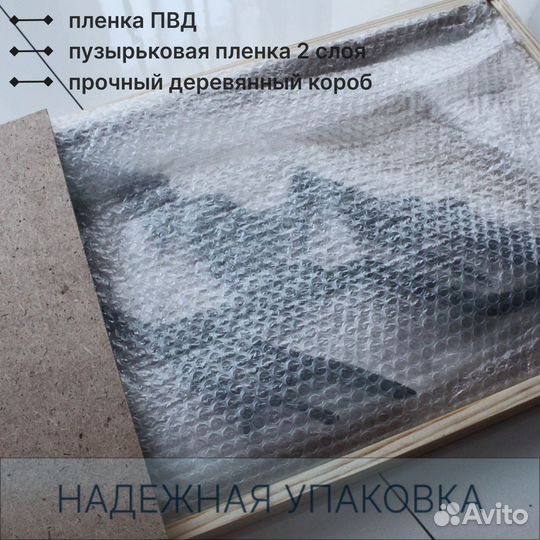 Панно Волк на стену с подсветкой, декор для дома