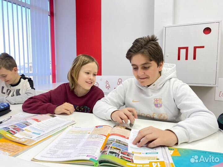 Репетитор по английскому языку