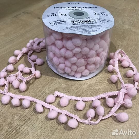 Тесьма декоративная