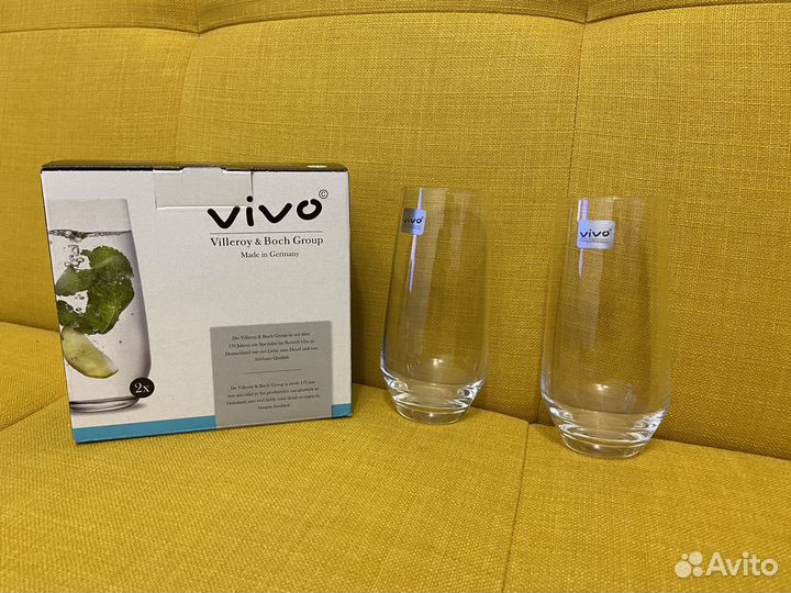 Высокие стаканы Германия