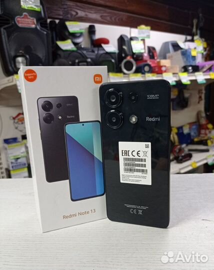 Xiaomi Redmi Note 13, 8/256 ГБ