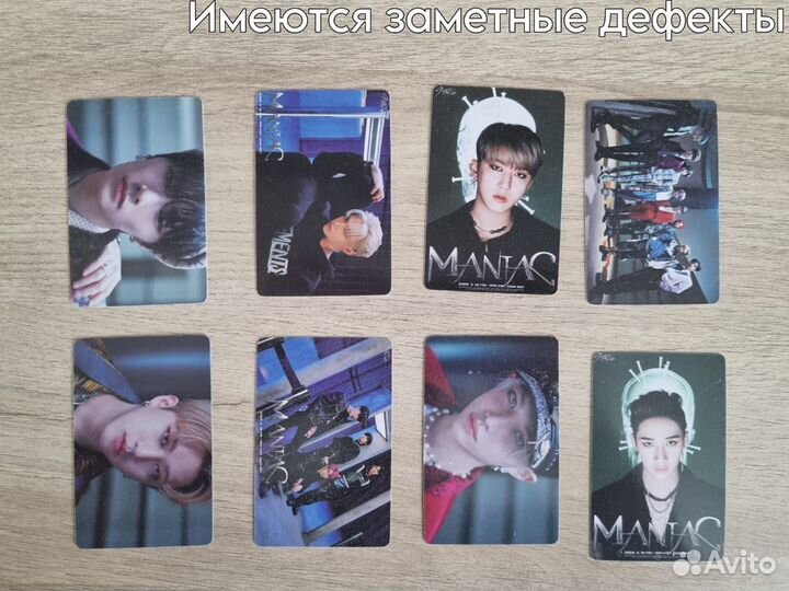 Карточки kpop