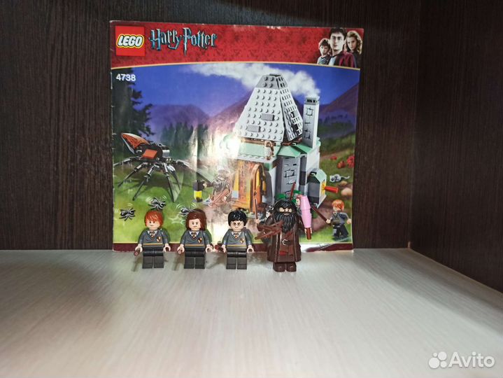 Lego Harry Potter 4738 Хижина Хагрида