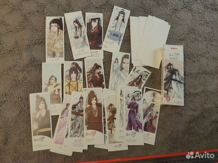 Магистр дьявольского культа карточки