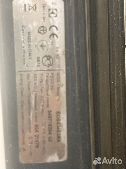 Духовой шкаф