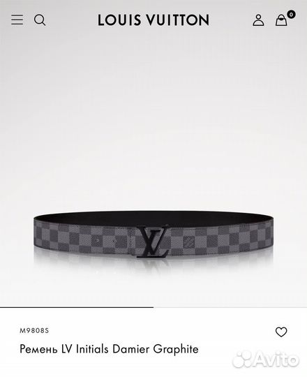 Ремень мужской Louis Vuitton