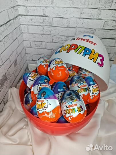 Большой киндер сюрприз