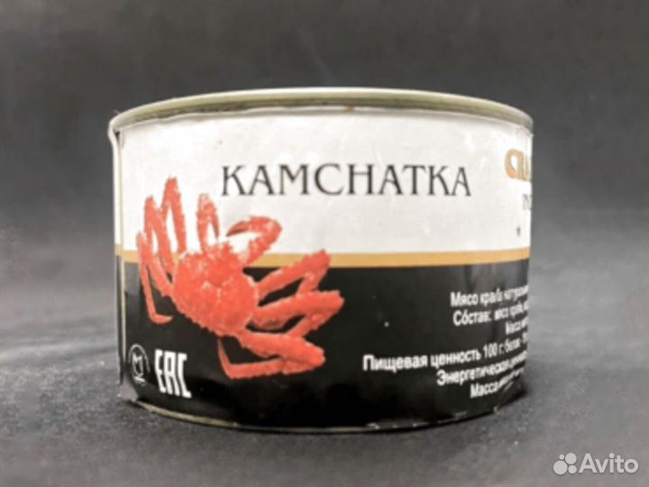 Камчатский краб (натуральный)