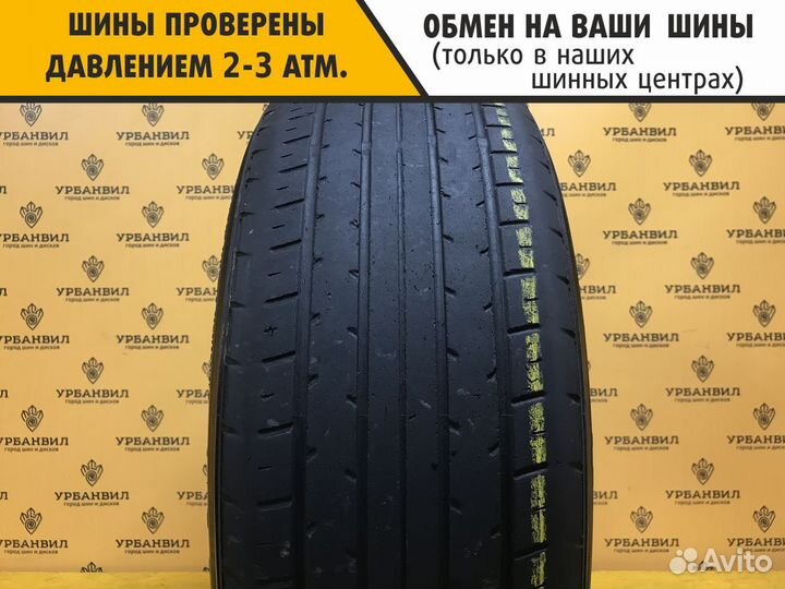 Yokohama Advan A460 205/55 R16 91V