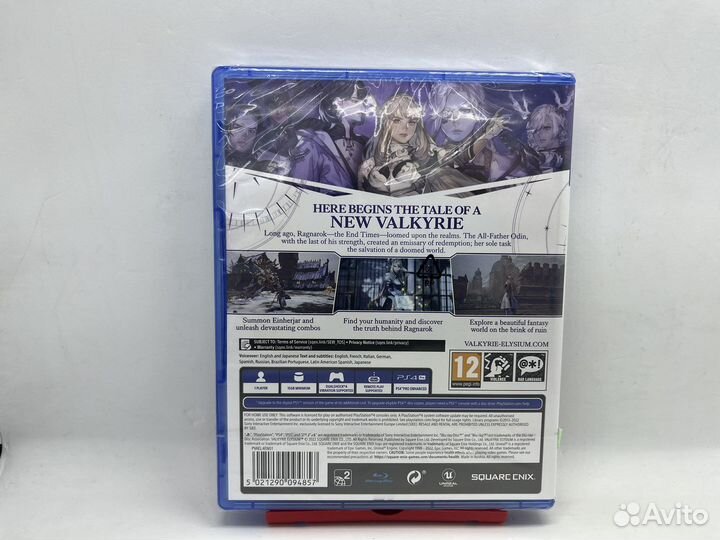 Valkyrie Elysium Ps4
