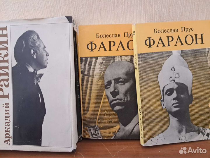 Книги разные