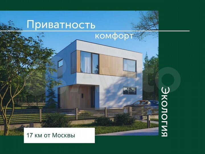 Коттедж 180 м² на участке 10 сот.