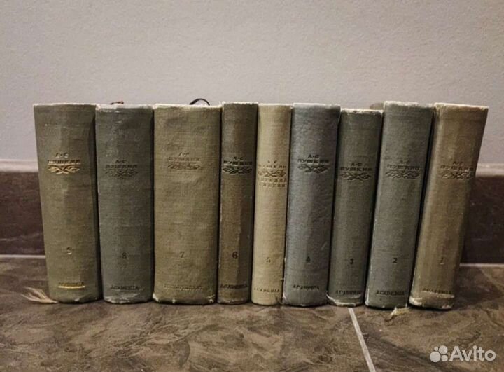 Пушкин Полное собрание сочинений 9 томов 1937 г