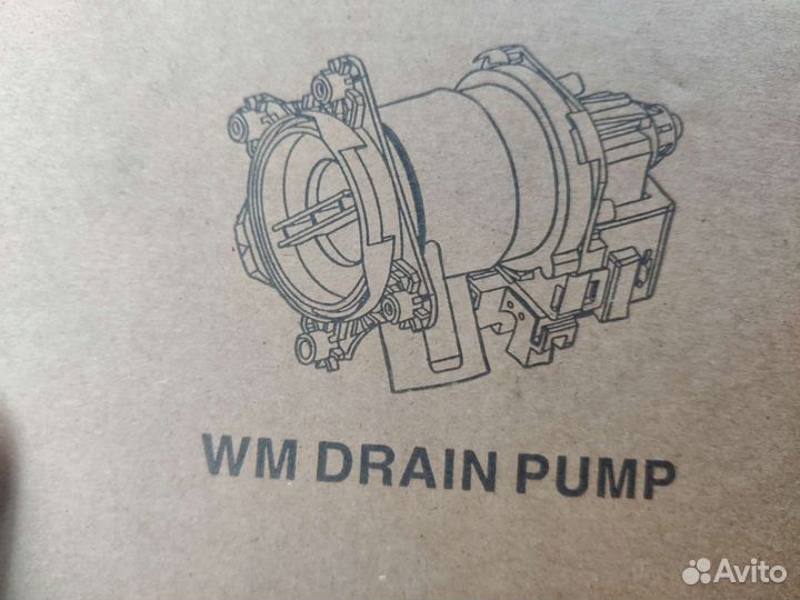 Сливной насос Bosch для стиральной машины