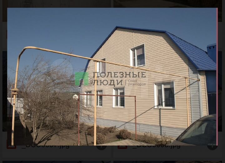 Дом 208 м² на участке 25 сот.