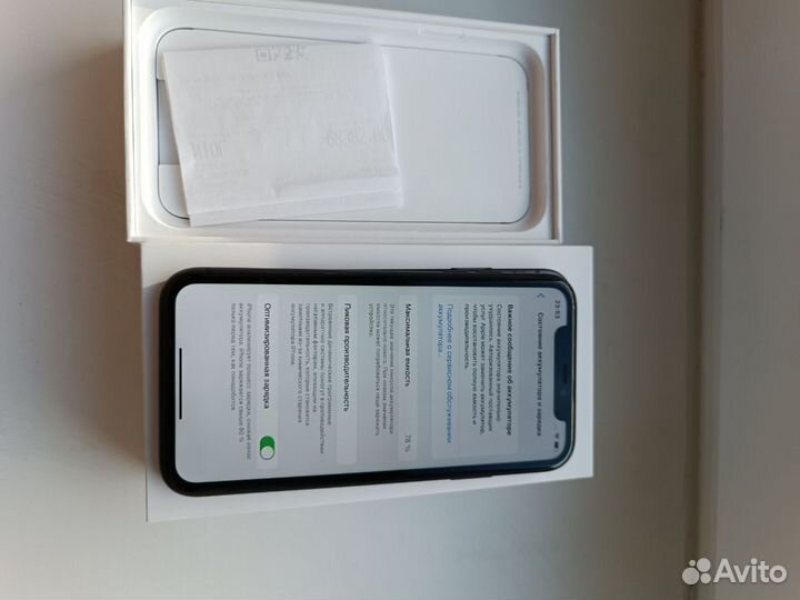 iPhone 11, 128 ГБ