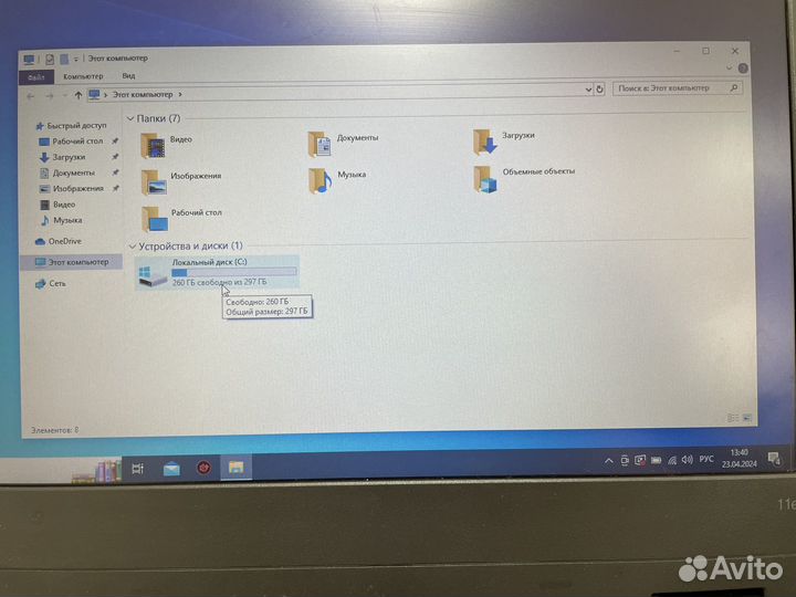 Lenovo thinkpad 11e