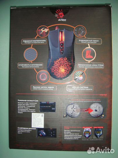 Мышь игровая A4tech Bloody A9081