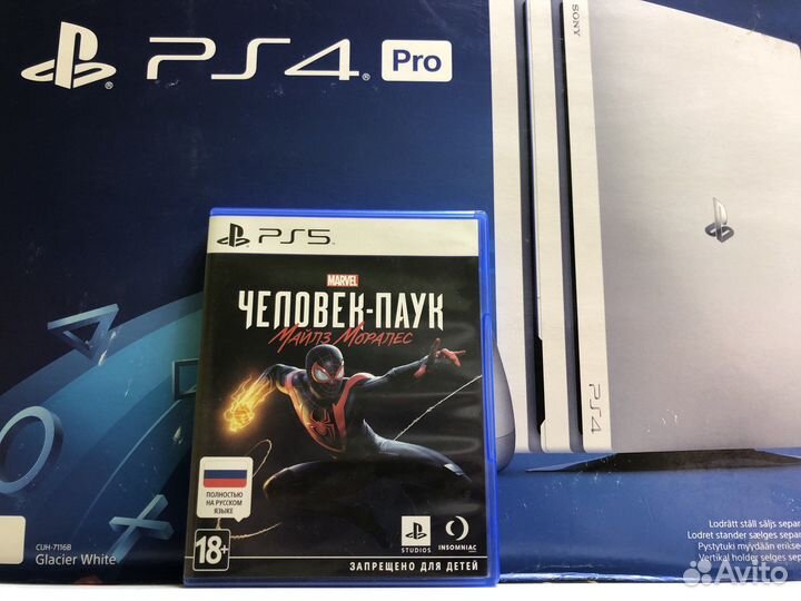 Человек паук PS5