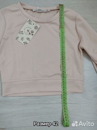 Костюм спортивный для фитнеса топ и лосины, новый