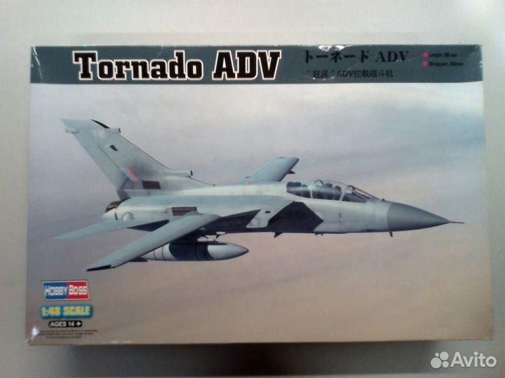 Модель самолёта 1/48