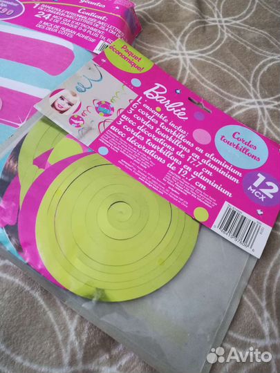 Растяжка с днем рождения Барби