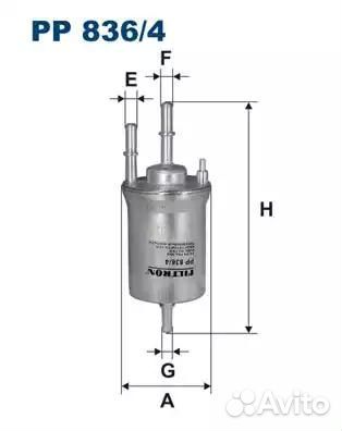 PP8364 Фильтр топливный filtron pp8364