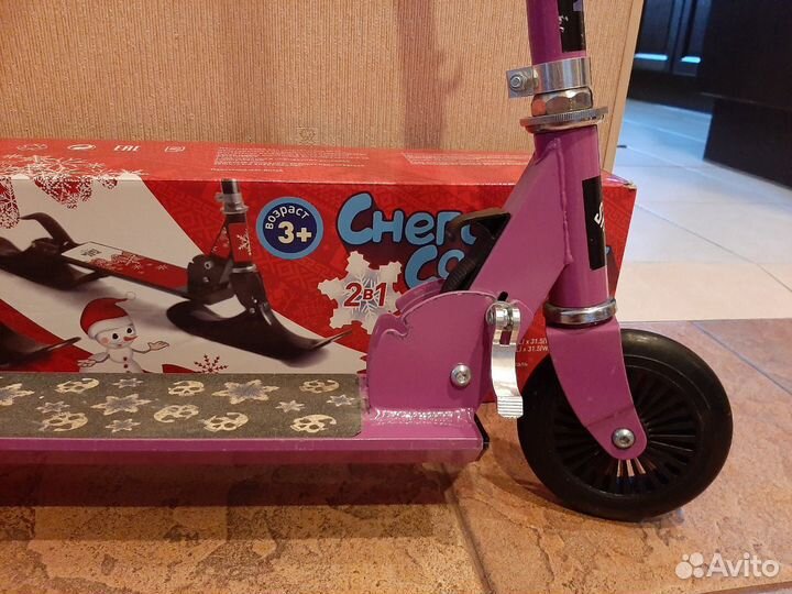 Самокат-снегокат 2 в 1