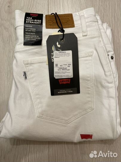 Женские джинсы Levi's 724 High Rise Straight