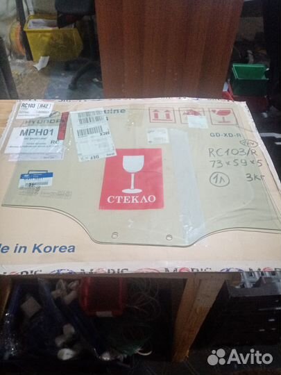 Стекло заднее левое Hyundai Accent/Verna