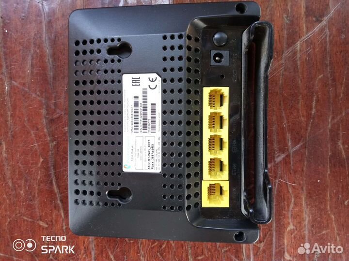 Сетевое оборудование