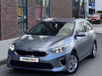 Kia Ceed 1.4 AMT, 2019, 124 000 км, с пробегом, цена 1 270 000 руб.