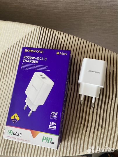 Блок питания 20w Borofone 2 разъема