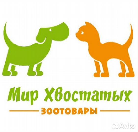 Младший продавец (Щербакова,4) ТЦ Глобус