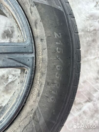 ATR Radial Platinum HP 215/65 R16