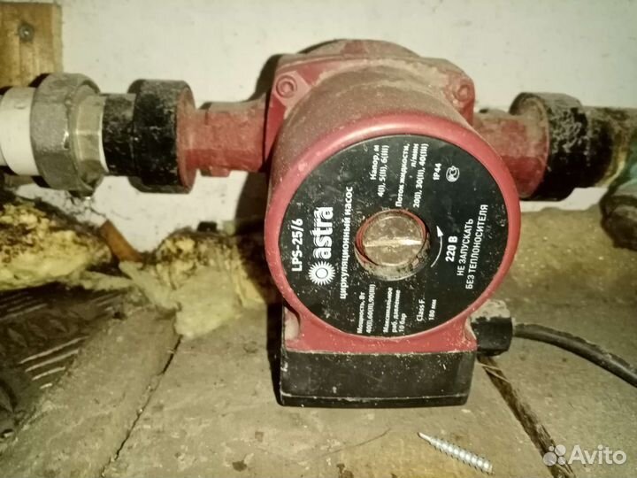 Котел Купер Про 22 с доп. оборудованием