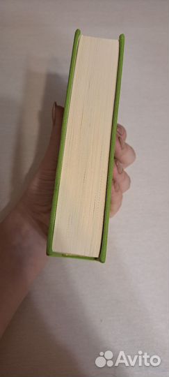 Малая библиотека шедевров Ильф и Петров