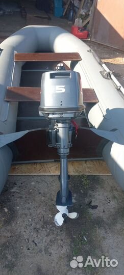 Лодочный мотор Yamaha 5 + лодка пвх Flinc 320