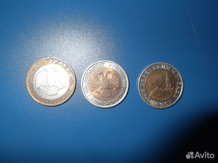 Монеты биметалл