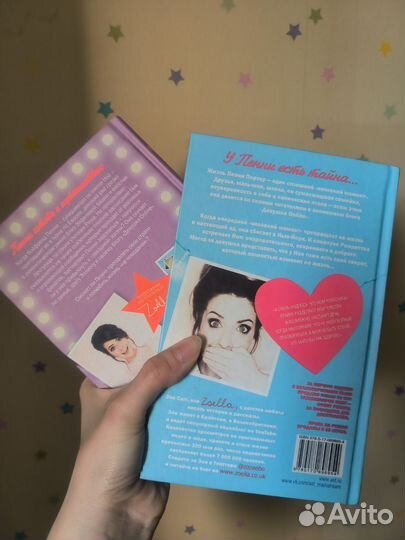 Книга 