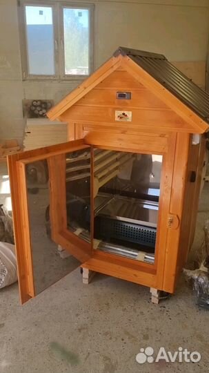 Коптильня 51