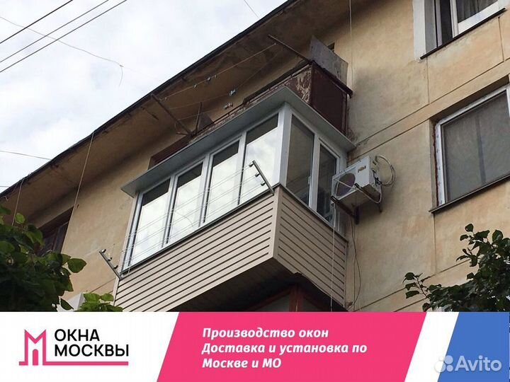 Пластиковые окна от производителя