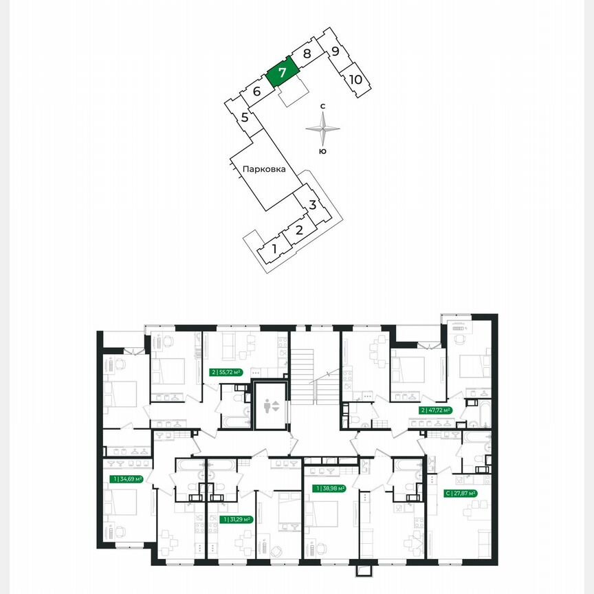 1-к. квартира, 31,3 м², 2/8 эт.