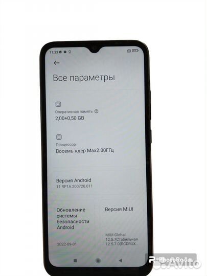 Xiaomi Redmi 9A, 2/32 ГБ