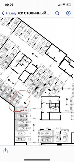 Машиноместо, 15 м²