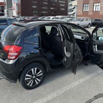 Купить Citroen C3 🚘 от 175 000 ₽ в Казани: 12 объявлений